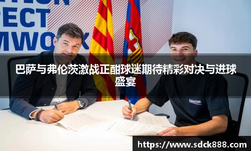 beats365亚洲版官网