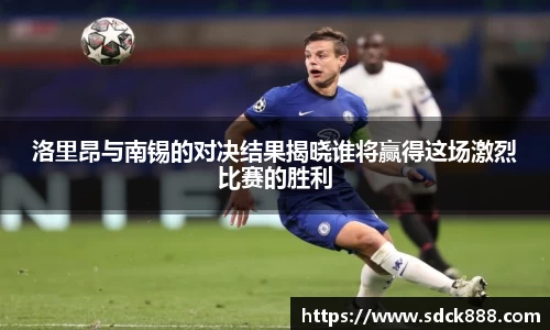 beats365官方网站