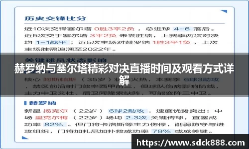 beats365亚洲版官网