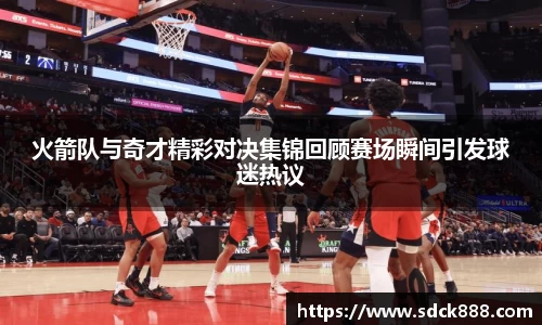 beats365亚洲版官网