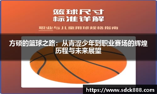 beats365亚洲版官网